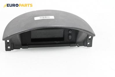 Дисплей за Opel Combo Box/Combi II (10.2001 - 02.2012)