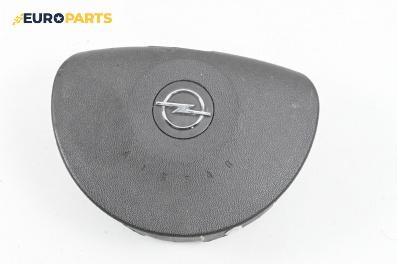 Airbag за Opel Combo Box/Combi II (10.2001 - 02.2012), 2+1 вр., товарен, позиция: предна
