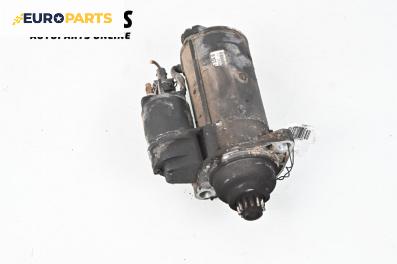 Стартер за Volkswagen Golf IV Hatchback (08.1997 - 06.2005) 1.9 TDI, 90 к.с.