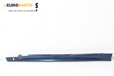Праг за BMW 5 Series E60 Sedan E60 (07.2003 - 03.2010), 4+1 вр., седан, позиция: лява