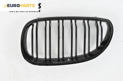 Решетка за BMW 5 Series E60 Sedan E60 (07.2003 - 03.2010), седан, позиция: лява