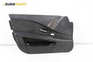 Кора врата за BMW 5 Series E60 Sedan E60 (07.2003 - 03.2010), 4+1 вр., седан, позиция: предна, лява