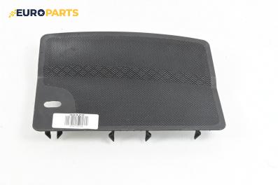 Декоративна капачка високоговорител за BMW 5 Series E60 Sedan E60 (07.2003 - 03.2010), 4+1 вр., седан