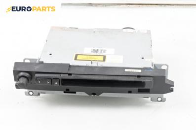 CD плеър за BMW 5 Series E60 Sedan E60 (07.2003 - 03.2010)