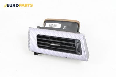 Духалка парно за BMW 5 Series E60 Sedan E60 (07.2003 - 03.2010)