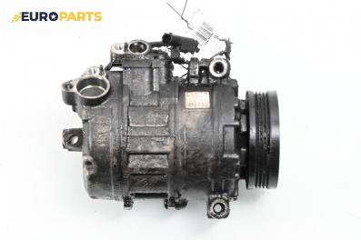 Компресор климатик за BMW 5 Series E60 Sedan E60 (07.2003 - 03.2010) 535 d, 272 к.с., автоматик, № 64526917859-05