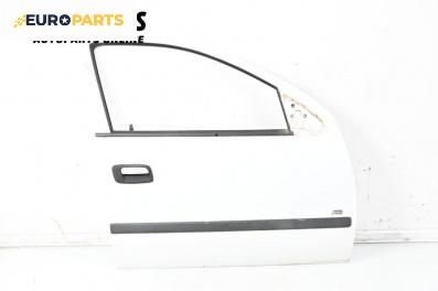Врата за Opel Astra G Hatchback (02.1998 - 12.2009), 4+1 вр., хечбек, позиция: предна, дясна