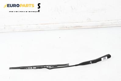 Рамо на чистачка за Opel Astra G Hatchback (02.1998 - 12.2009), позиция: лява