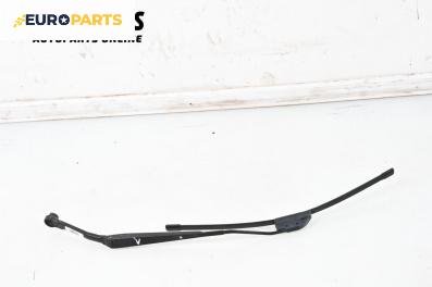 Рамо на чистачка за Mazda 6 Sedan I (06.2002 - 12.2008), позиция: лява