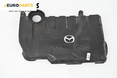 Декоративен капак двигател за Mazda 6 Sedan I (06.2002 - 12.2008)