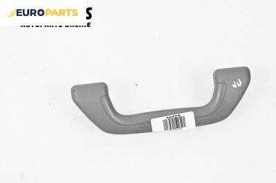 Ръкохватка за таван за Honda CR-V II SUV (09.2001 - 09.2006), 4+1 вр., позиция: предна, лява