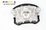 Airbag за Mercedes-Benz C-Class Estate (S203) (03.2001 - 08.2007), 4+1 вр., комби, позиция: предна