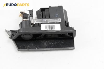 Пепелник за Opel Astra H Estate (08.2004 - 05.2014)