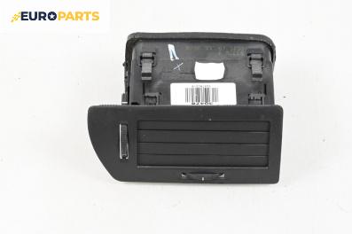 Духалка парно за Opel Astra H Estate (08.2004 - 05.2014)