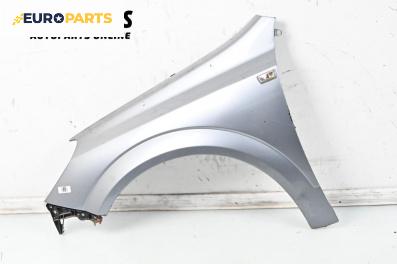 Калник за Opel Astra H Estate (08.2004 - 05.2014), 4+1 вр., комби, позиция: предна, лява