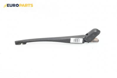 Рамо задна чистачка за Opel Astra H Estate (08.2004 - 05.2014), позиция: задна