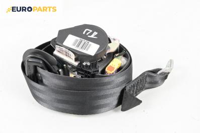 Предпазен колан за Seat Altea XL Minivan (10.2006 - 01.2016), 4+1 вр., позиция: предна, дясна