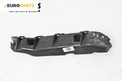 Държач броня за Seat Altea XL Minivan (10.2006 - 01.2016), миниван, позиция: задна, лява