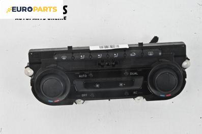 Панел климатроник за Seat Altea XL Minivan (10.2006 - 01.2016), № 5P0907044P