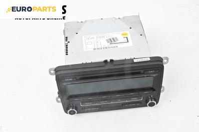 CD плеър за Seat Altea XL Minivan (10.2006 - 01.2016), № 5P0035186