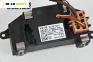Реостат за Seat Altea XL Minivan (10.2006 - 01.2016), № Valeo 997164W Bosch F011500081