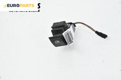 Бутон ел. стъкло  за Seat Altea XL Minivan (10.2006 - 01.2016)