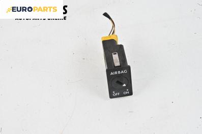 Ключалка airbag за Seat Altea XL Minivan (10.2006 - 01.2016)