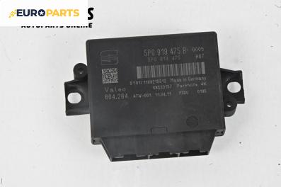 Модул парктроник за Seat Altea XL Minivan (10.2006 - 01.2016), № 5P0919475B
