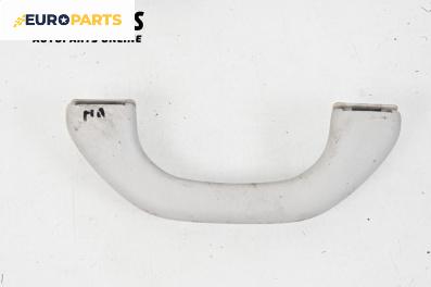 Ръкохватка за таван за Seat Altea XL Minivan (10.2006 - 01.2016), 4+1 вр., позиция: предна, лява
