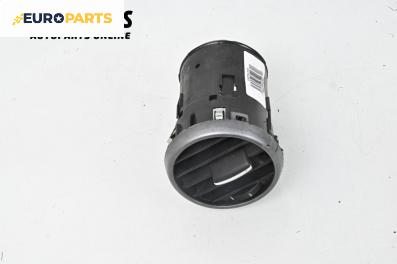 Духалка парно за Seat Altea XL Minivan (10.2006 - 01.2016)