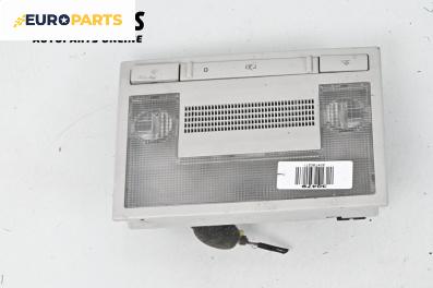 Плафон за Seat Altea XL Minivan (10.2006 - 01.2016)