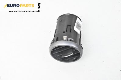 Духалка парно за Seat Altea XL Minivan (10.2006 - 01.2016)