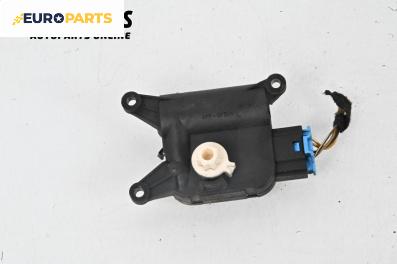 Моторче клапа парно за Seat Altea XL Minivan (10.2006 - 01.2016) 1.8 TFSI, 160 к.с.