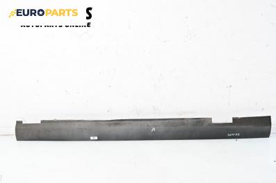 Праг за Seat Altea XL Minivan (10.2006 - 01.2016), 4+1 вр., миниван, позиция: дясна