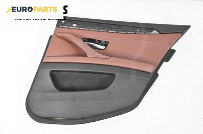 Кора врата за BMW 5 Series F10 Touring F11 (11.2009 - 02.2017), 4+1 вр., комби, позиция: задна, дясна