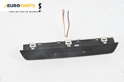 Панел бутони за BMW 5 Series F10 Touring F11 (11.2009 - 02.2017), № 9215748