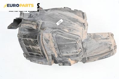 Подкалник за BMW 5 Series F10 Touring F11 (11.2009 - 02.2017), 4+1 вр., комби, позиция: предна, лява