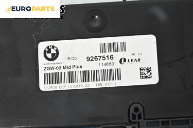 Комфорт модул за BMW 5 Series F10 Touring F11 (11.2009 - 02.2017), № 61.35 9267516
