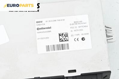 CAS модул за BMW 5 Series F10 Touring F11 (11.2009 - 02.2017), № 61.35-9268749.9-02