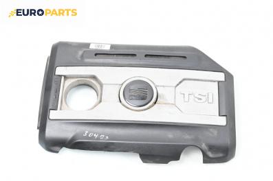Декоративен капак двигател за Seat Altea XL Minivan (10.2006 - 01.2016)