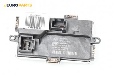 Реостат за BMW 5 Series F10 Touring F11 (11.2009 - 02.2017), № 9226780-01