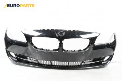 Предна броня за BMW 5 Series F10 Touring F11 (11.2009 - 02.2017), комби, позиция: предна