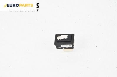 Бутон заден капак за BMW 5 Series F10 Touring F11 (11.2009 - 02.2017), № 9200316-02