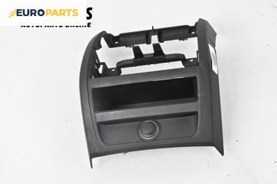Централна конзола за BMW 5 Series F10 Touring F11 (11.2009 - 02.2017)