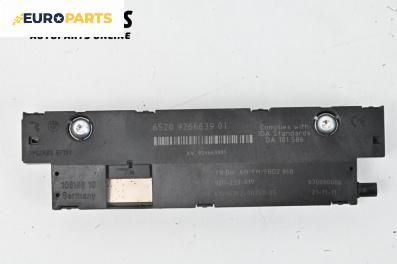 Модул антена за BMW 5 Series F10 Touring F11 (11.2009 - 02.2017), № 6520926663901