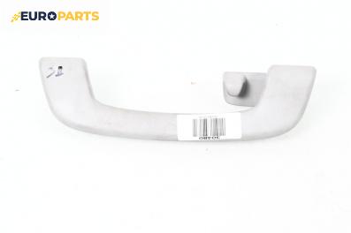 Ръкохватка за таван за BMW 5 Series F10 Touring F11 (11.2009 - 02.2017), 4+1 вр., позиция: задна, дясна