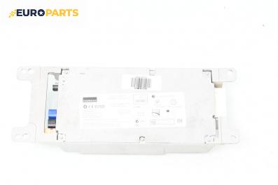 Bluetooth модул за BMW 5 Series F10 Touring F11 (11.2009 - 02.2017), № 84.10-9257151-01