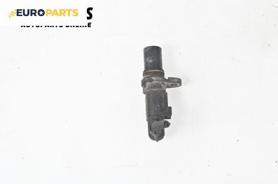 Датчик за колянов вал за Seat Altea XL Minivan (10.2006 - 01.2016) 1.8 TFSI, 160 к.с.