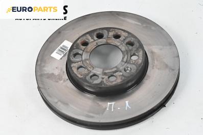 Спирачен диск за Seat Altea XL Minivan (10.2006 - 01.2016), позиция: предна