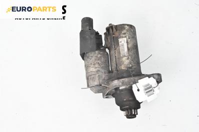 Стартер за Seat Altea XL Minivan (10.2006 - 01.2016) 1.8 TFSI, 160 к.с.